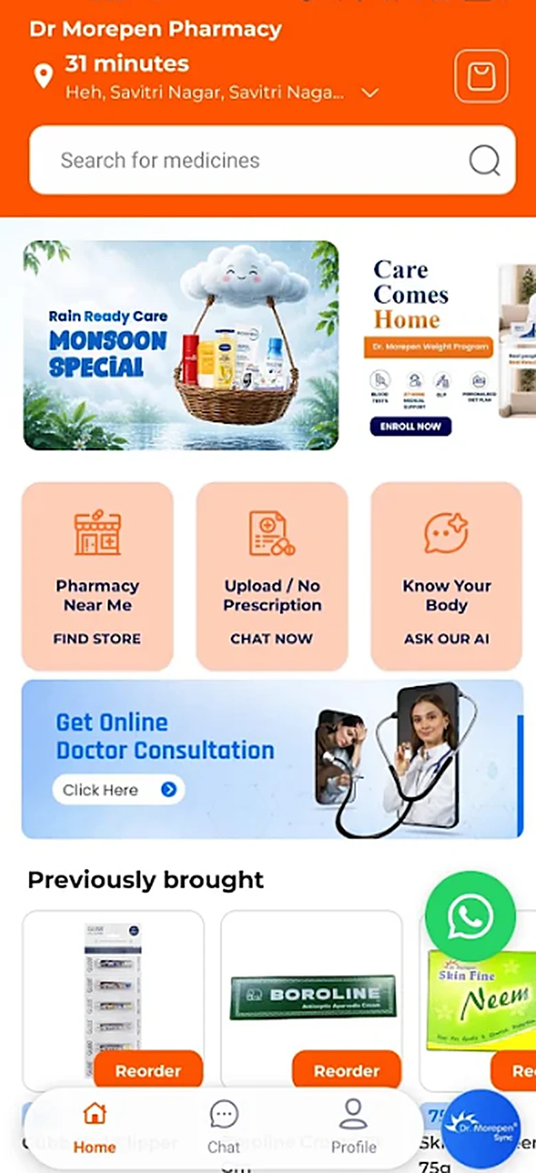 Dr Morepen Pharmacy app home screen